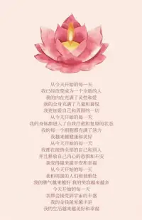 國(guó)家二級(jí)婚姻家庭咨詢師，獨(dú)立情感賦能師，在你需要的時(shí)候，我一直在這里配圖