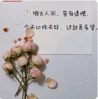 在咨詢中做到
去標簽化
去病理化
去專家化配圖