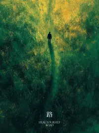 路