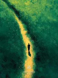 路