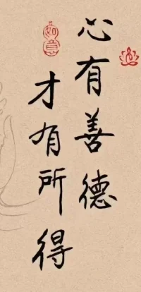 生活的色彩由自己來調配！配圖