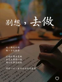 返程配圖