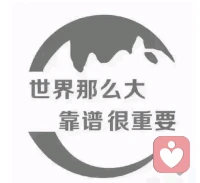 迎接新的一天！配圖