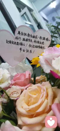 學著去改變！努力提升自己！配圖