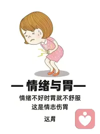 每天有個(gè)好心情配圖