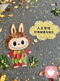 清晨，給自己一個微笑，種下一天的陽
光。人生中每一份堅持都是成功的累積，
只要相信自己，總會越來越好。配圖