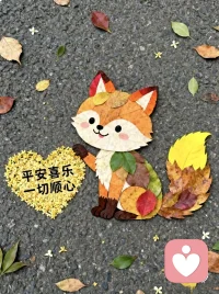 清晨，給自己一個微笑，種下一天的陽
光。人生中每一份堅持都是成功的累積，
只要相信自己，總會越來越好。配圖