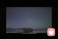 流星雨，好運哦