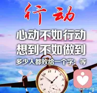 放过自己，走出执念！配图