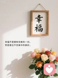 经历塑造大脑，催眠重塑大脑。
潜意识就是被人们的经历塑造出来的，但是催眠可以改变！配图