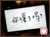 聚焦当下
只吃眼前饭，只喝眼前水，只做眼前事，只看眼前人。
忘记时间，过去，现在，未来本就一回事。
福莫长于无祸，既无大喜，又无大悲，人间极乐。配图