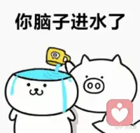 有时候做的决定很可笑配图