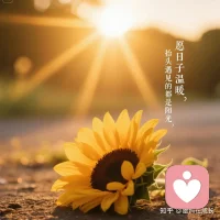 成长，有时候是在犯错之后的改正过程中！配图