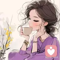 生活中需要有静下来细细品味的时光！配图