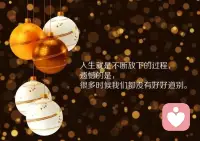 所有不平凡的人，不过是平凡人把愿景化作了行动。过好每一个当下，时间一定会在未来的某天给你备下份厚礼。 ——《人民日报》配图