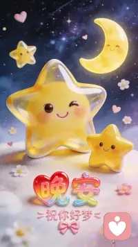 崩溃时的5句话：
“这真他妈难。”（承认痛苦，不说教）
“要是撑不住，可以不撑。”（给许可，不给压力）
“我可能帮不上忙，但我会在这儿。”（诚实+承诺）
“你想我陪你，还是想一个人？”（给选择权）
“明天我还会问你。”（持续性的信号）
这些话之所以有用，是因为它们都在说同一件事：你的感受是合理的，你的选择是被尊重的，你不是一个人。配图