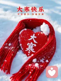 做那面承重墙当你身边有人崩溃时，试着做这三件事：
1．稳住呼吸﹣﹣你的平稳呼吸节奏会影响到对方
2．降低音量一一用比平时低一度、慢一拍的声音说话
3．保持眼神接触一一但不要盯着，是温柔的我在你不是要解决问题，你是要成为那个问题来了也不会塌的存在。配图