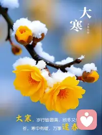 做那面承重墙当你身边有人崩溃时，试着做这三件事：
1．稳住呼吸﹣﹣你的平稳呼吸节奏会影响到对方
2．降低音量一一用比平时低一度、慢一拍的声音说话
3．保持眼神接触一一但不要盯着，是温柔的我在你不是要解决问题，你是要成为那个问题来了也不会塌的存在。配图