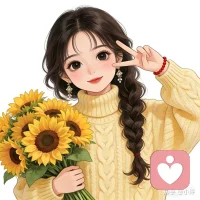 人间一趟，积极向上！配图