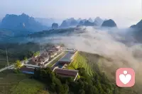 治愈身心疲惫配图