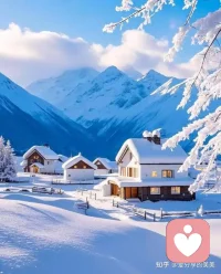 没有永远的巅峰，也没有永远的低谷，无论正在经历什么，都不能轻言放弃，调整好自己的状态，用心生活，努力向上微笑前行，唯有如此，才能笑对人生的起起落落。配图