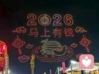 能够让你变得越来越牛的，只有投资自己：投资自己的外表，投资自己的健康，投资你的大脑，要让每一天的自己都比昨天强那么一点点。配图