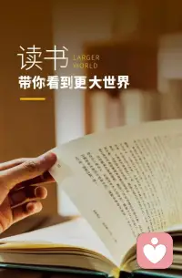 其实，梦想存在的意义，并不仅仅是拿来实现的，而是它就在远远的地方，一直提醒我们可以去努力，可以去变成更好的人。