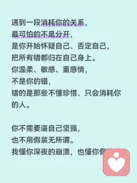 早上好🌹