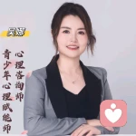 米娜【青少年情绪疏导，心理赋能】的头像