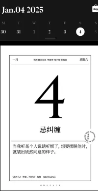 真誠勇敢的表達自己，先不說對方什么感受。自己先從中獲益。配圖
