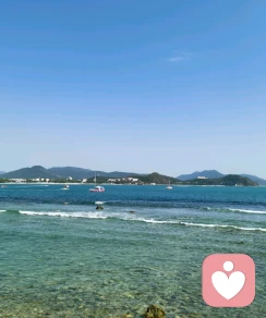 慕珂