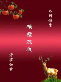 我們每個人每天都要像向日葵，面對太陽，吸收滿滿的正能量，開心就笑，蒸發(fā)去小小的憂傷。風雨中，把頭抬起，不畏時光；輝煌中，把心放低，淡泊歲月。配圖