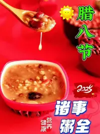 生活就要像每天的太陽，時刻充滿希望，永遠保持光芒萬丈！不管有沒有烏云遮擋，有沒有風雨迷茫，都不會退縮！只管發出自己的光，做生活的主角，將前方照亮。你的光芒有多強，你的空間就有多大。配圖