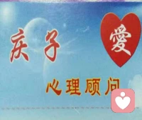 聰明人和智慧人的區別配圖