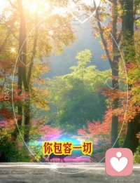 聰明人和智慧人的區別配圖