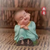 ?放下?

有些心理煩惱
一著就能搞定。
就是不需要解決。

你越是想解決它，
其實(shí)在你的內(nèi)心越是在意它，
你越是在意它，
他就越困擾你。

當(dāng)你不理它的時(shí)候，
它就會(huì)慢慢的自行消失了。配圖