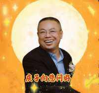 ♥静·心♥

有人放烟花 有人追晚风；
有人三分钟泡面
有人三小时煲汤；
人跟人的生活节奏不一样,
所处境地也不同，
当你用心的把该做的事情都做好,
生活自会把该给你的东西 
所以,放下焦虑，
好好吃饭，
好好睡觉,
好的人生，
不慌不忙。配图