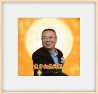 ♥修♥

人最傻的行为就是炫耀
人最糟的习惯就是冲动
～～～～～～～～～～
人最高的境界就是沉默
人最好的修养就是稳重配图