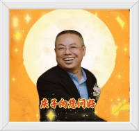 ，
  《抑郁前奏》

我很烦，
我心情不好，
我最近总是吃不好，
我睡不好。配图