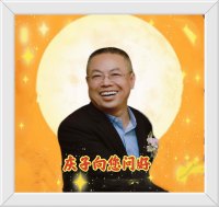 .
  ♥你会慢吗♥

慢下来，是一种力量；
慢下来，是一种修行；
慢下来，是一种智慧：
慢下来，是一种境界。配图