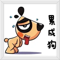 .
  《身?心》

自身有病自心知，
心病還需心藥醫，
此心靜時此身靜，
心生正時病生時。配圖