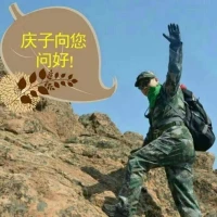 ♥人生悟语♥


生活有时候是非常奇怪的，
有时对别人的关心，
往往会变成对人家的伤害，
虽然我们知道是无意的。

结论，关心人也是需要技巧的！配图