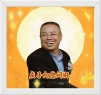 ♥人生悟语♥


自己不醒悟，他人如何渡；
自己若醒悟，何需他人渡！配图