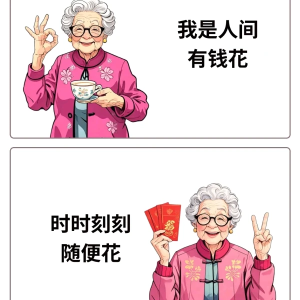 浅笑安然