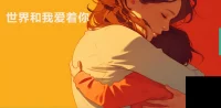 空虛  孤獨(dú)感有時會在某一刻出現(xiàn)。配圖
