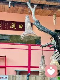 改变从来不是一蹴而就，微小持续的自我关照，日积月累，就能够慢慢重塑内心的状态。配图