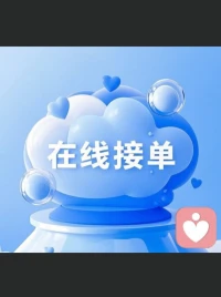 生命只有一次，且行且珍惜。配圖