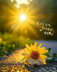自我價(jià)值是人活下去的理由，也是人奮斗的原因，自尊心是自我價(jià)值的核心。配圖