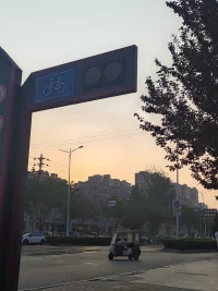 早安，健康的早起人！