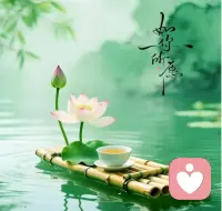 每一次的迎难而上，
都能在校准中收获能量；
每一次的克己清障，
都能在突破中升级成长。配图